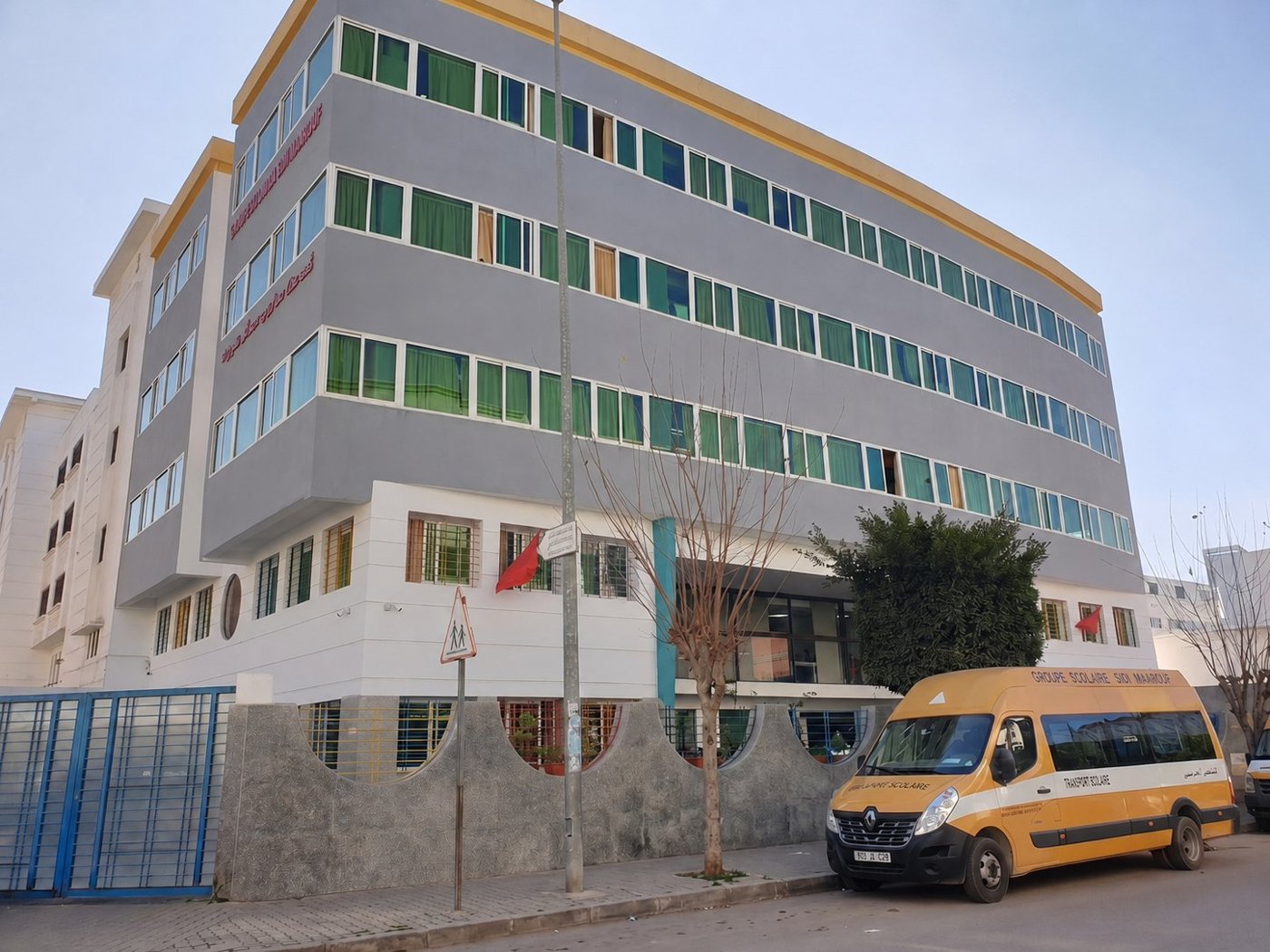 Groupe Scolaire Sidi Maârouf à Casablanca