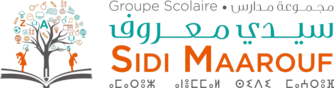 Logo Groupe Scolaire Sidi Maârouf